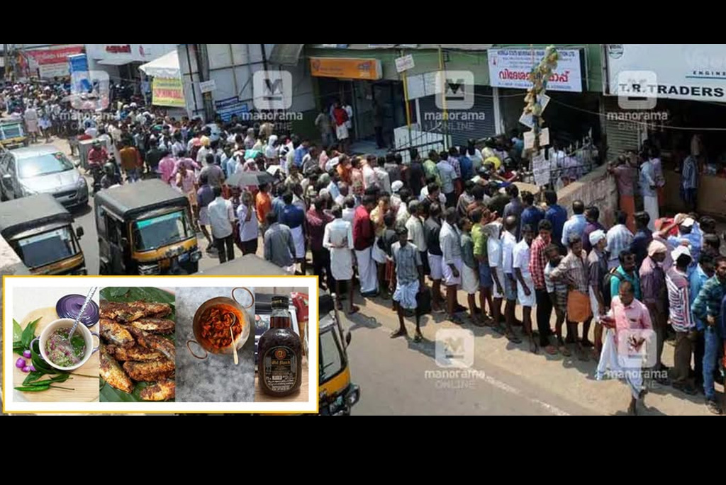 The Longest Queue of Hope and the Divine Bottle