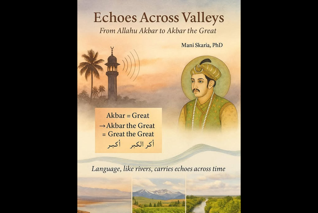 I DIDN’T KNOW THIS TAUTOLOGY WHEN I FIRST STUDIED INDIAN HISTORY!